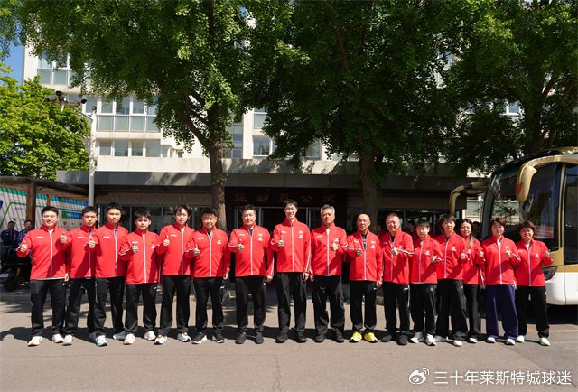 乐鱼官网-韩莹老公揭秘：新加坡曾想带走王楚钦！张雷：干脆我把马龙给你吧|北京队|国乒|雷洋|王皓|选手_新浪体育_新浪新闻